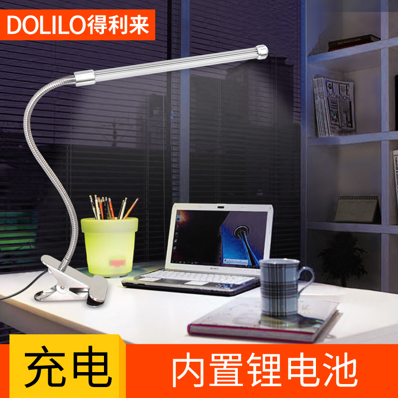 ������led�еƳ��510