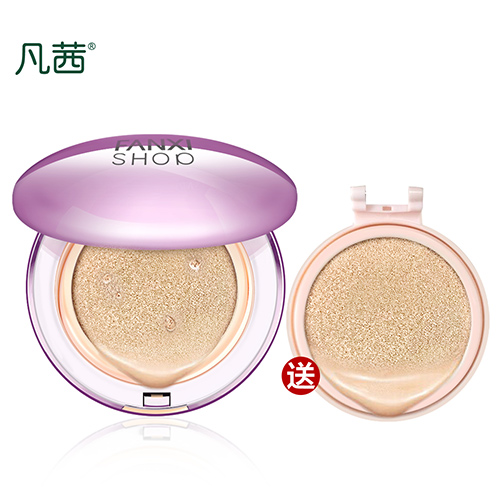 凡茜桃花气垫BB霜 遮瑕修颜透白补水保湿粉凝霜12g*2 包邮