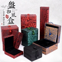 Vintage Satin Buckle Hộp trang sức thổ cẩm Jade Ring Box Mặt dây chuyền Vòng tay hạt Vòng đeo tay Hộp - Vòng đeo tay Cuff vòng cuff bạc