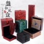 Vintage Satin Buckle Hộp trang sức thổ cẩm Jade Ring Box Mặt dây chuyền Vòng tay hạt Vòng đeo tay Hộp - Vòng đeo tay Cuff vòng cuff bạc