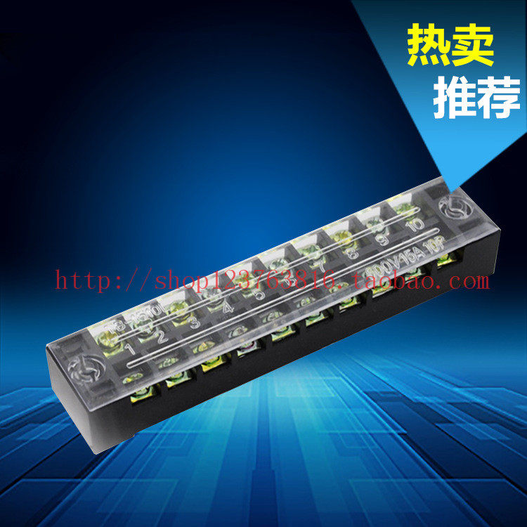 TB-1510L TB-1510L TB-1510 600V 15A 10P 10P terminal connector for wiring ends