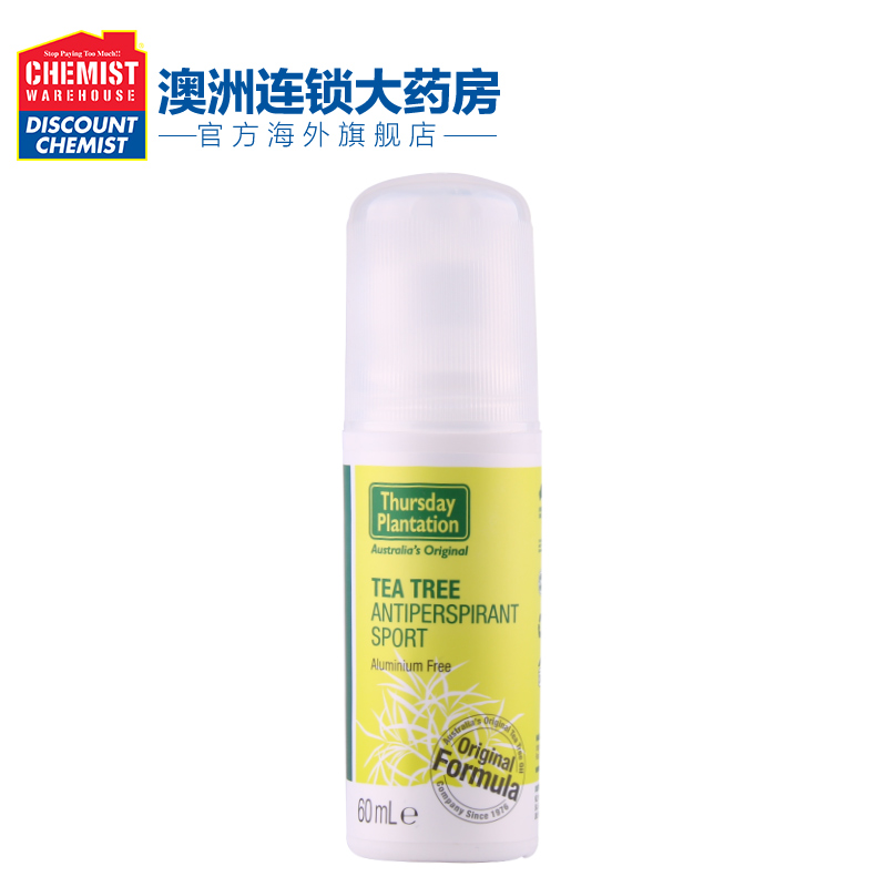 Thursday plantation星期四农庄茶树止汗除臭运动走珠60ml@CW药房