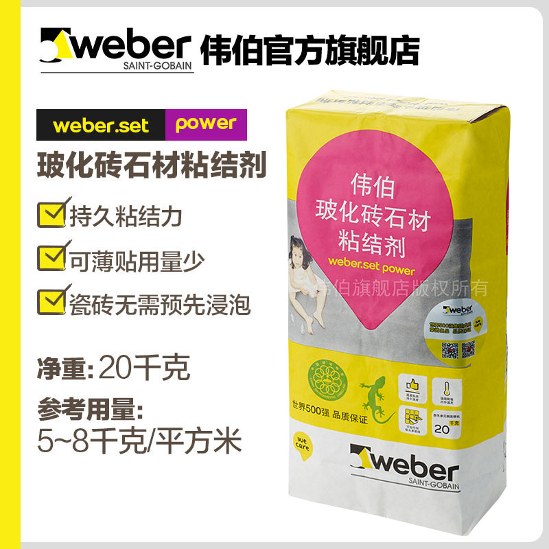 ΰ������שFGA101ճ�ϼ�