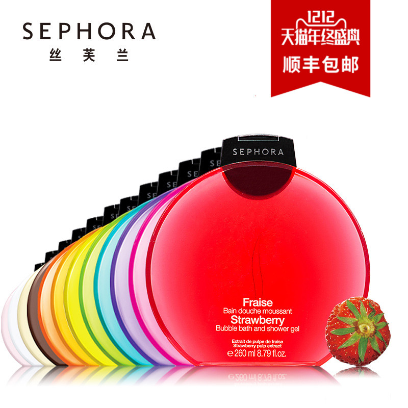 Sephora丝芙兰沐浴啫喱清洁滋养保湿补水持久滋润正品保证