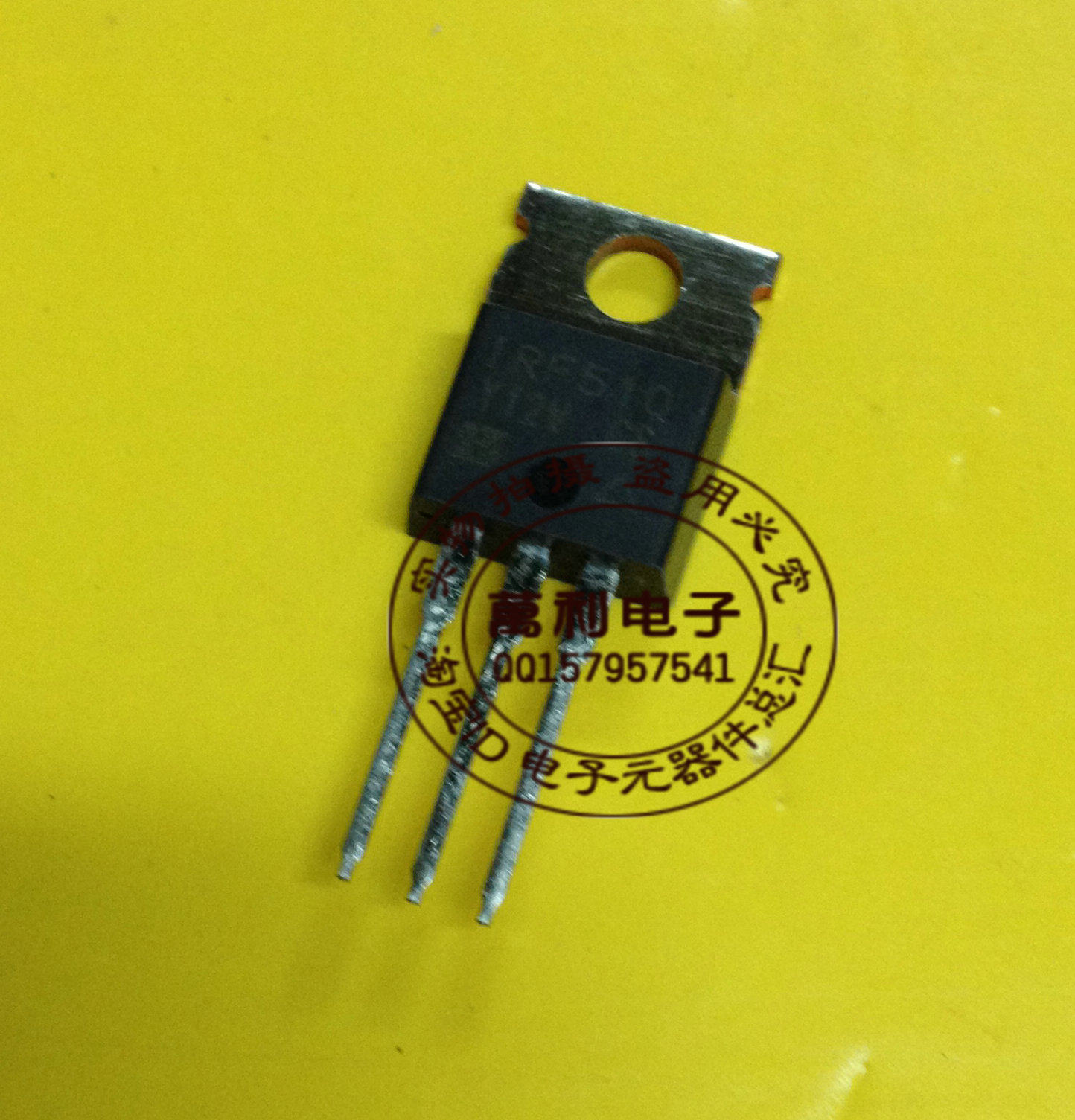 IRF510 field effect electric crystal 5 6A 100V brand new original imported VISHAY