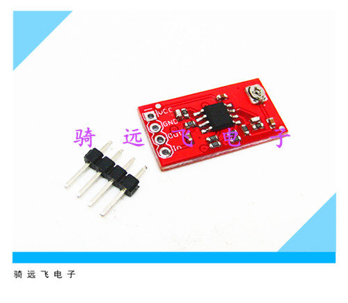 LMV358增益 直流毫伏电压放大器 小信号放大 脉冲放大器Ardiuno