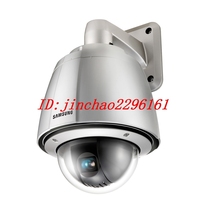 Samsung SNP-5200HP HD 1.3 million pixel network outdoor speed dome surveillance camera camera
