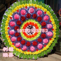 Wreath 2-meter handbag wreath foldable umbrella stand cloth wreath factory direct sales of funeral and funeral supplies