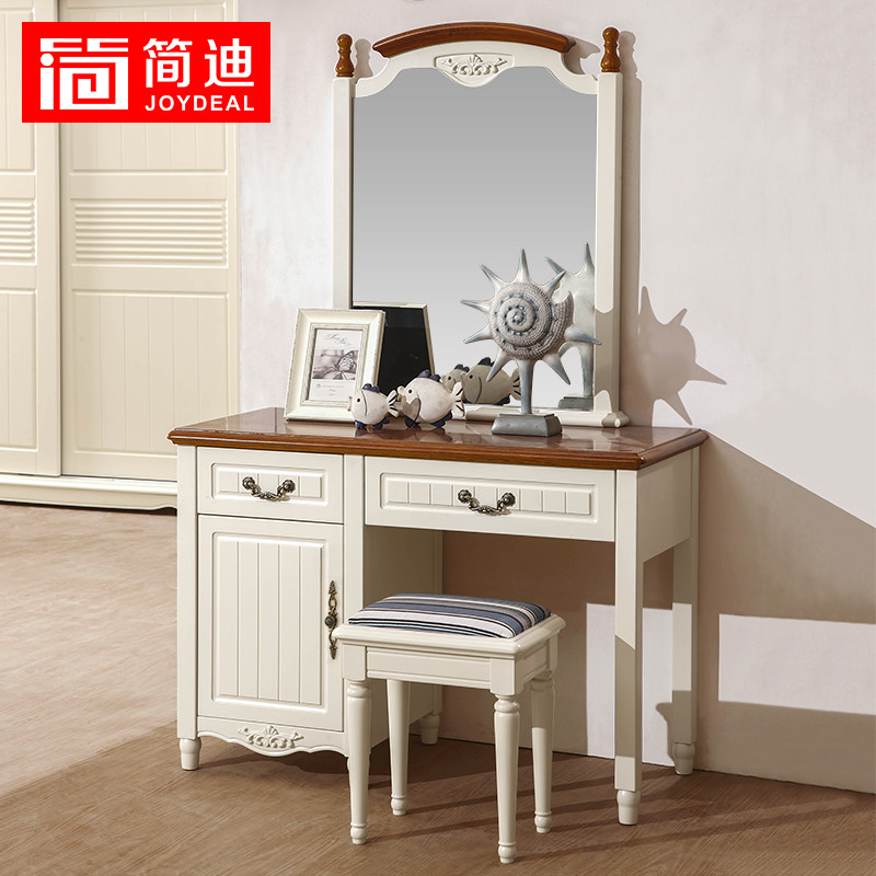 ��ϵ��к���ױ̨ZY-HY008