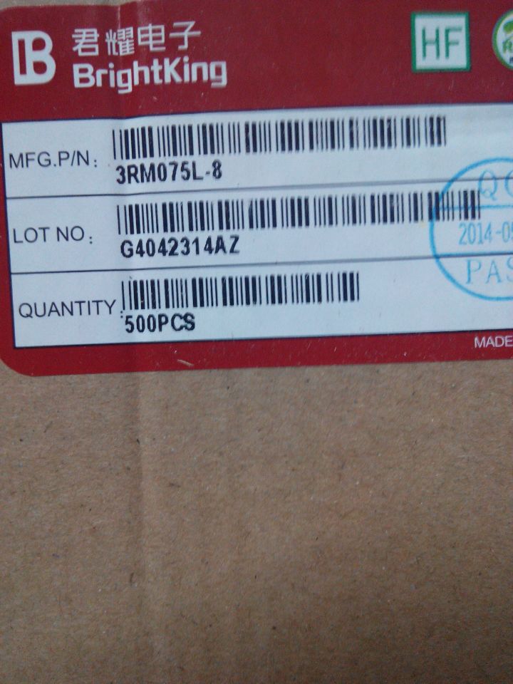 Taiwan's Junyao 3RM075L-8 Tripole Straight inserted 75v Ceramic Gas Discharge Tube 6 * 8