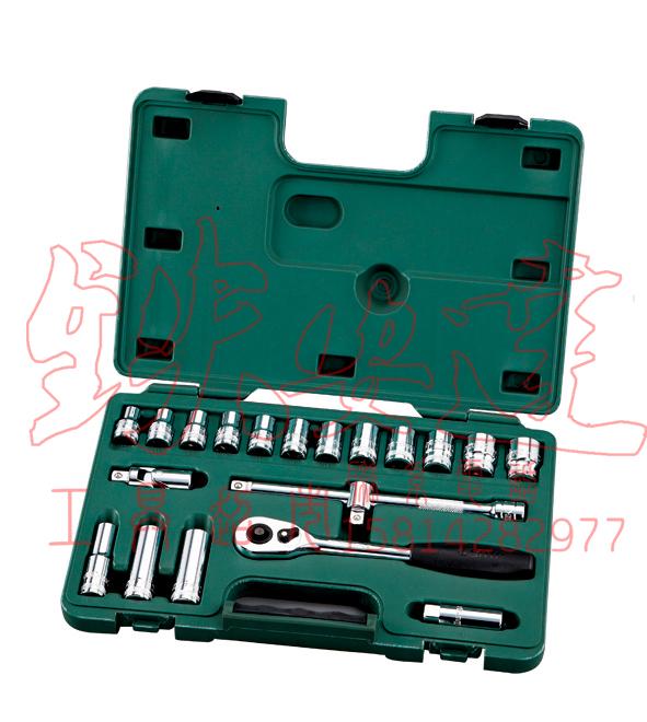 Sata Shida 20 Pieces Kit 12 5MM Series Metric Sets Tools 1 2 Series Sleeve Suit 09005