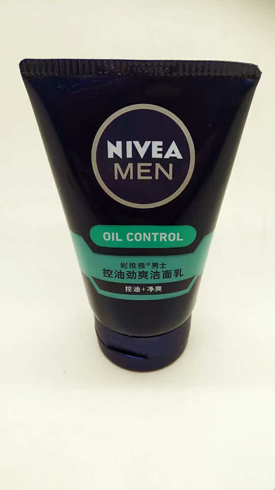 Nivea/妮维雅妮维雅男士控油劲爽洁面乳 控油+净爽