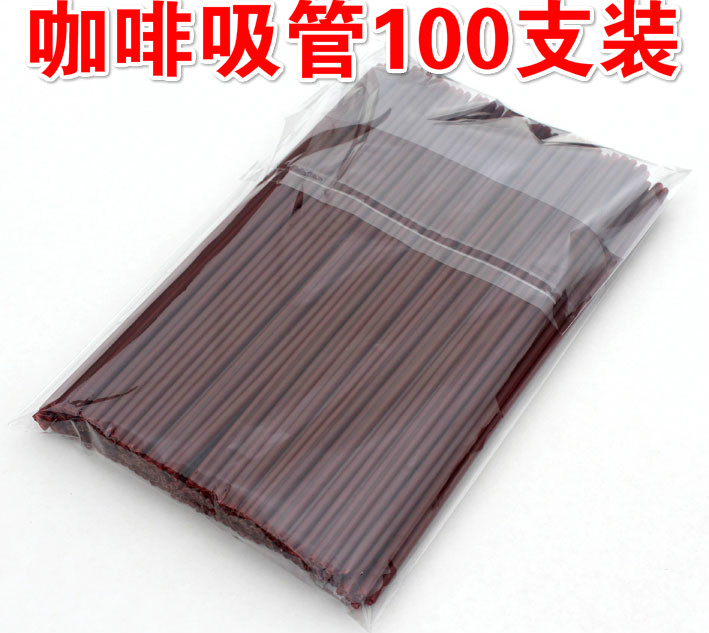 Coffee small thin straw 100 bags Disposable coffee straw Mixing and holding coffee straw Art straw