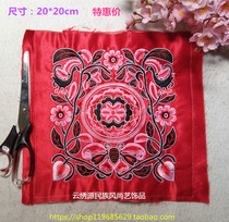 Machine embroidery embroidery piece accessories real photos various ethnic style DIY accessories embroidery accessories