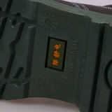 Антистатические рабочие нескользящие безопасные износостойкие маслостойкие туфли