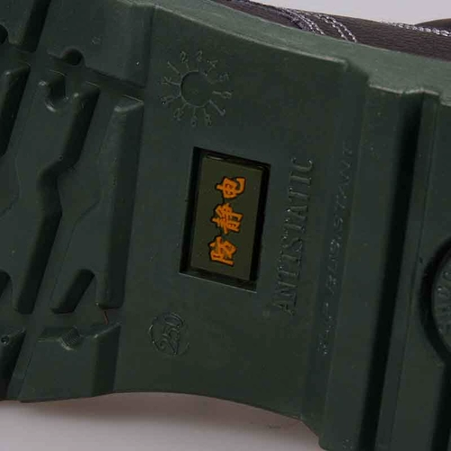 Анти -статическая рабочая обувь против защиты от защиты от трудовой защиты сталь сталь сталь, истирание -устойчивая к нефтяной, противозадирующая анти -перепрыгивающая изоляционная обувь мужчина