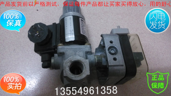 Original loaded import BRaHma EG12 *L* GMO gas solenoid valve DUNGS GW50A4 gas pressure switch-Taobao