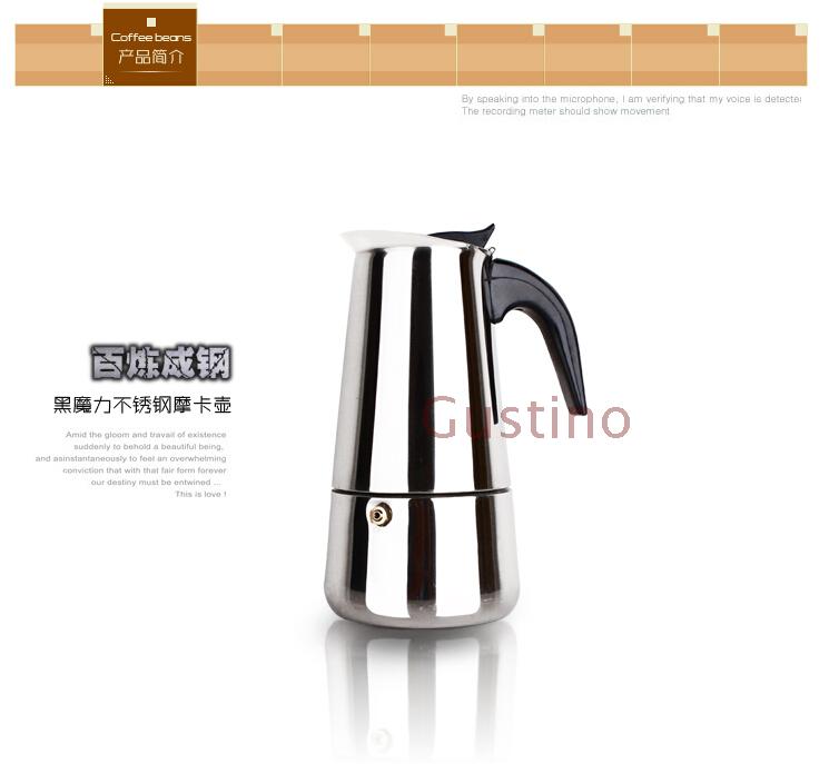 Mocarpot Serie Coffee pot Home boiled coffee maker Stainless Steel Induction Cooktop Heating Method