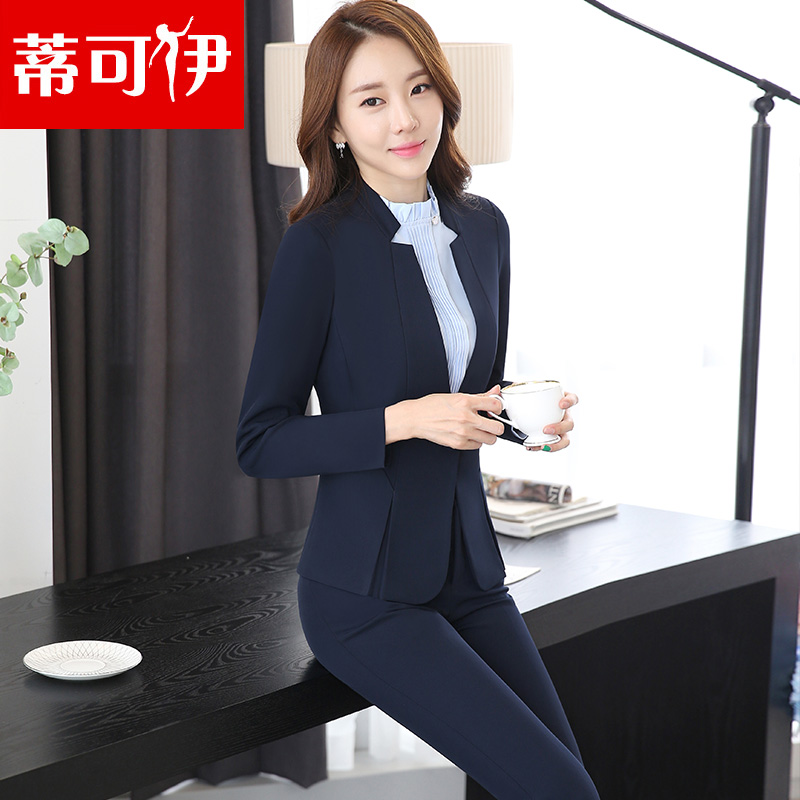 Tailleur femme - Ref 3244755 Image 1