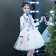 Trung Quốc phong cách catwalk dạ hội váy công chúa váy hoa cô gái chủ nhà mẫu trang phục cô gái đám cưới sợi mịn đồ bé trai Váy trẻ em