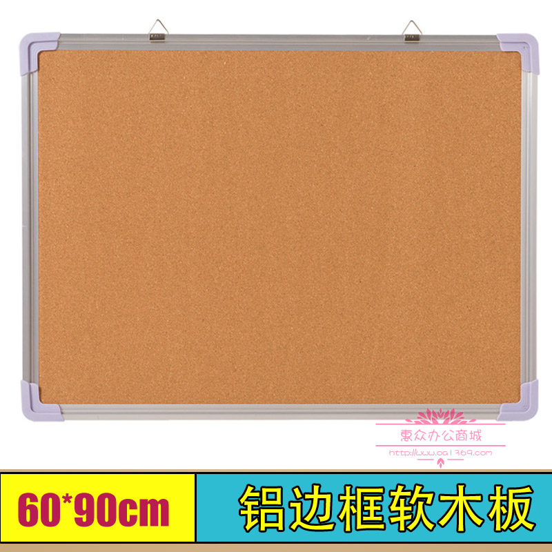 Hanging cork board Message board Notice board Pushpin board 60*90cm pushpin message board background wall can be customized