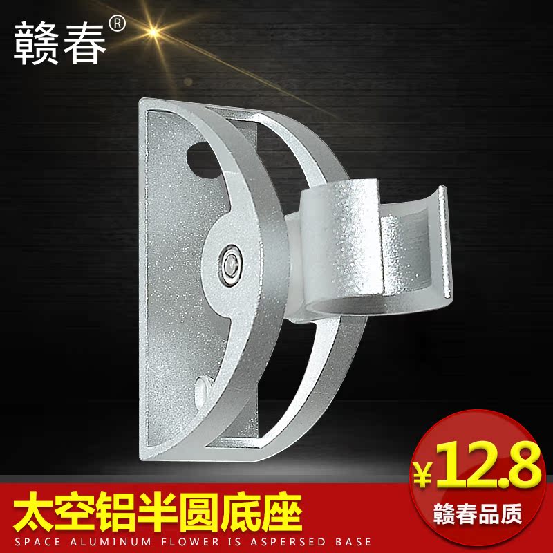 �Ӵ�������ͷ֧�ܿɵ�����2007��Բ����