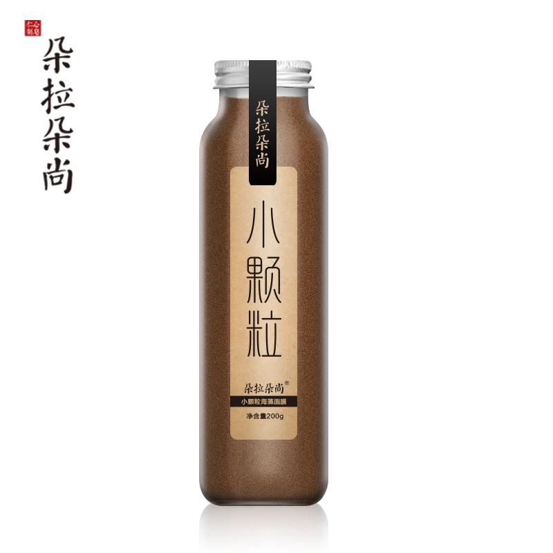 朵拉朵尚小颗粒海藻面膜 天然补水保湿泰国纯海藻泥孕妇免洗200g