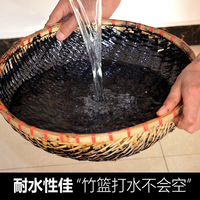 防漏贴防漏防水涂料水泥基防水卫生间外墙屋顶防水材料补漏胶防漏