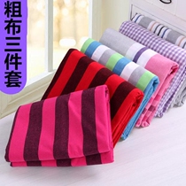 Summer special national old coarse cloth sheets thickened 1 5 beds 1 8 beds double sheets quilt single three-piece set