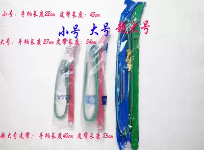 9 12 16 inch belt wrench filter oil filter filter wrench belt wrench oversized