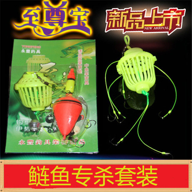 To Zumbo silver carp Bighead Fishing Group Water Monster Blast Hook Fish Hook Water Thunder Fishing Cage Bomb Hookbox Fitted Fish Hook