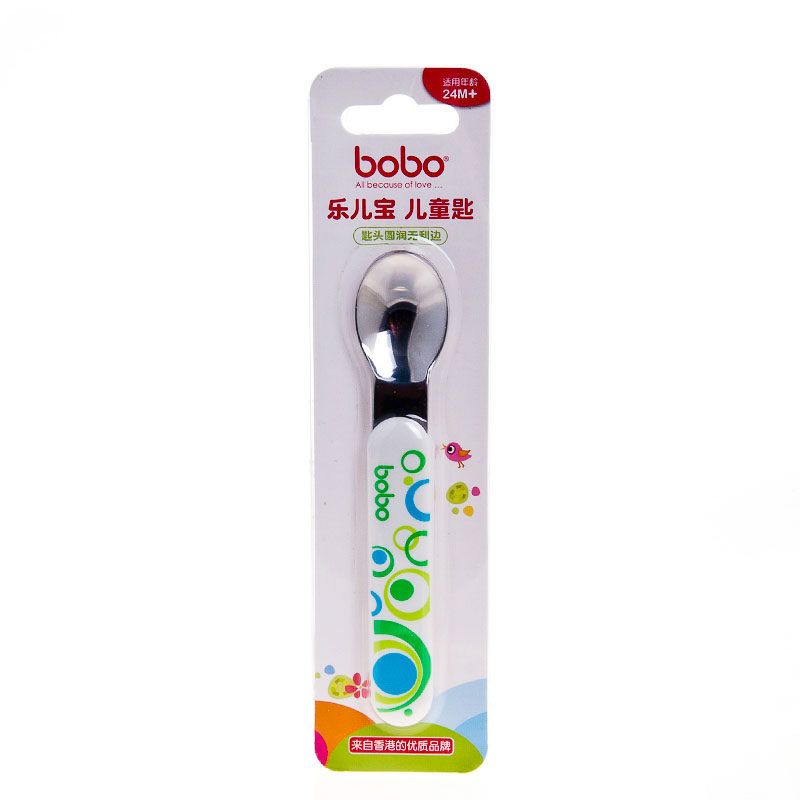 乐友孕婴童BOBO乐儿宝儿童匙婴儿童学食勺喂食勺子宝宝不锈钢汤匙