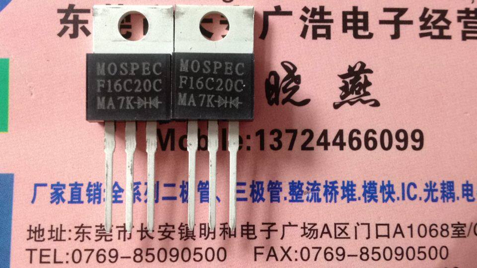 U16C20D U16C20D F16C20C 200V 16A MOSPEC TO-220 original dress can be shot directly