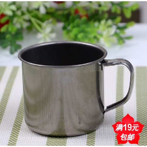 7-inch thickened cup, stainless steel teacup, small teacup, handy cup, office cup, the whole store starts at 19 yuan
