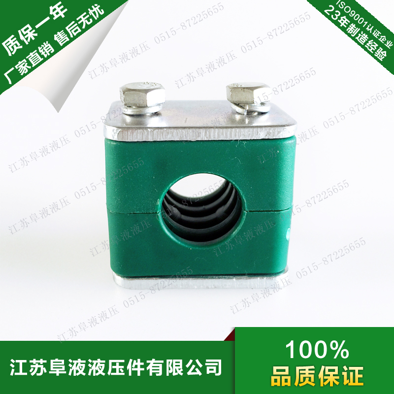 Light plastic pipe clamp TLPG3 series hydraulic pipe clamp oil pipe clamp rap3 high quality light pipe clamp