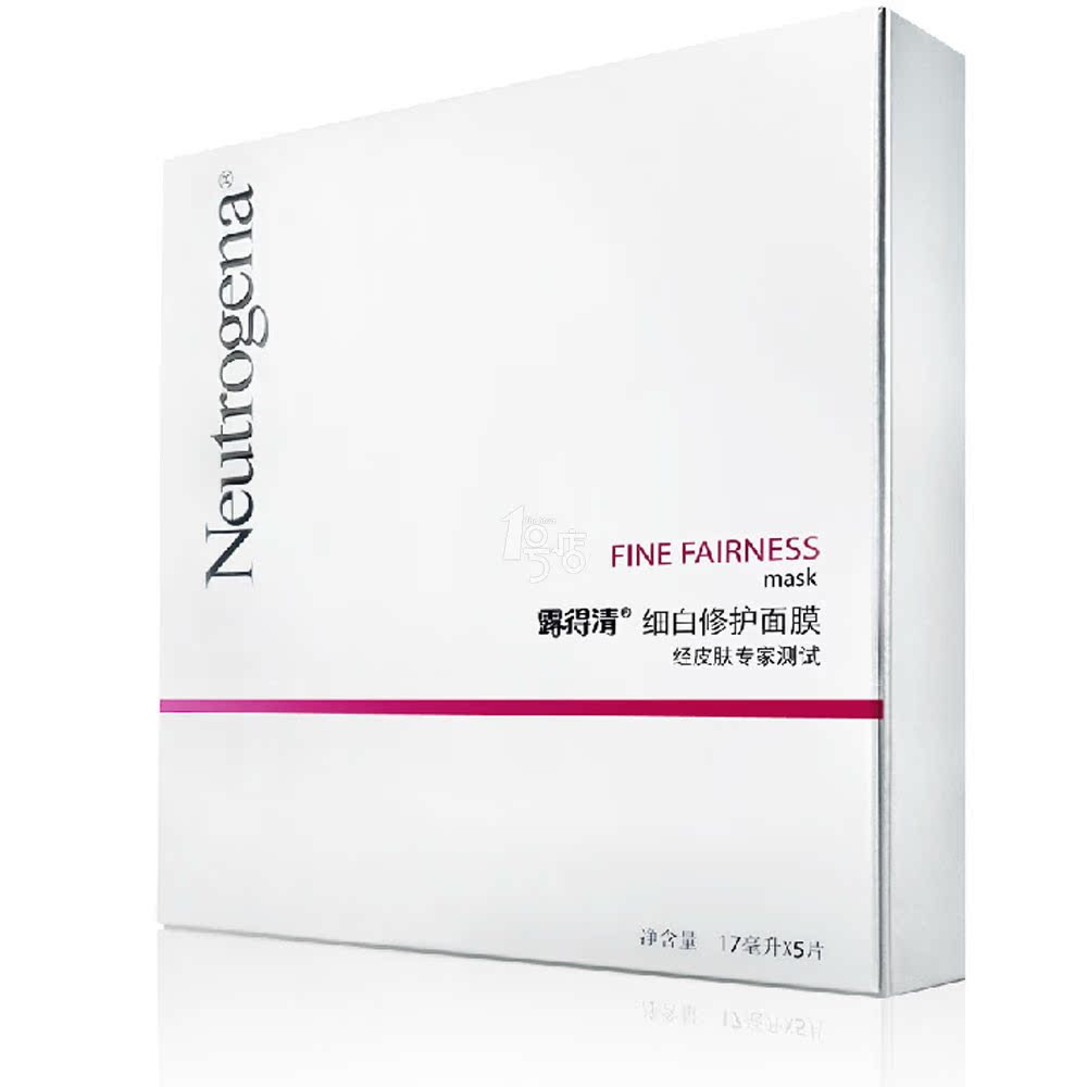 Neutrogena露得清细白修护面膜5片装(新包装)