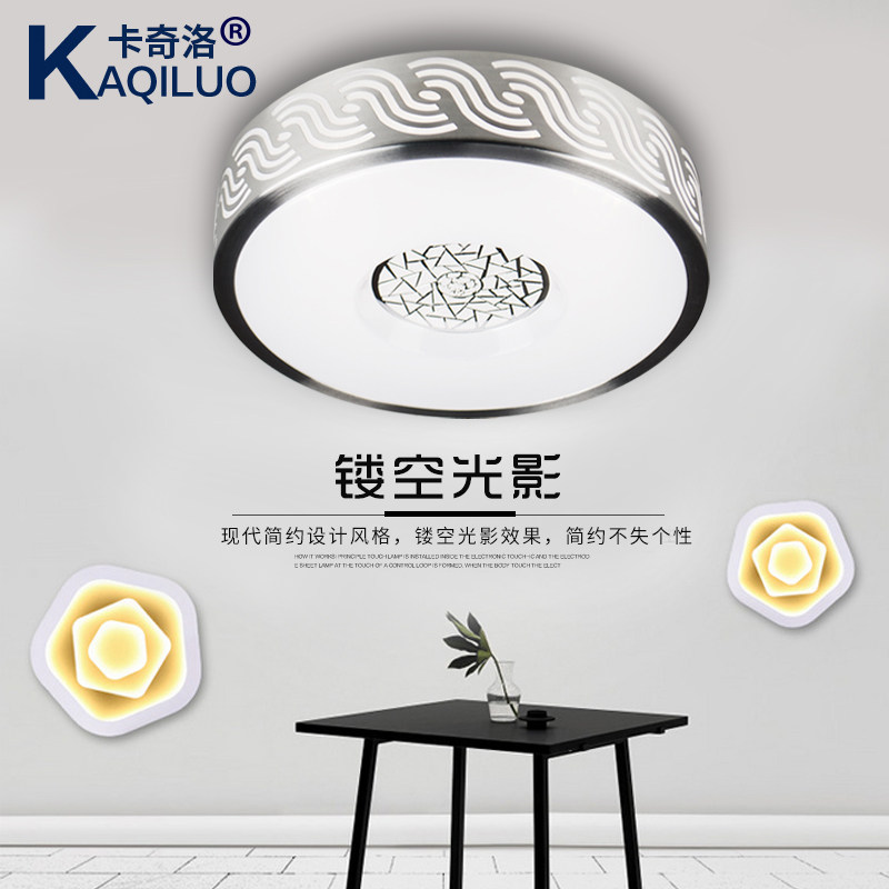 �������ִ���Լled������156