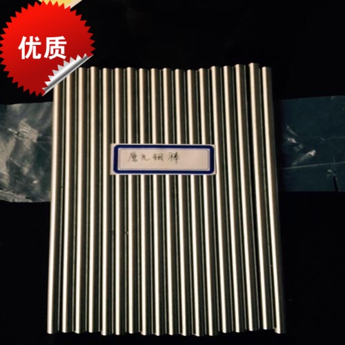 供应 优质TZM 钼钛锆合金圆棒 纯钼棒钼板 高温钼管 按图纸加工