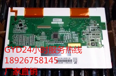 MT6070iH MT6070iH MT6070iH1WV MT6070iH2WV MT6070iH2WV LCD screen Warranty for one year