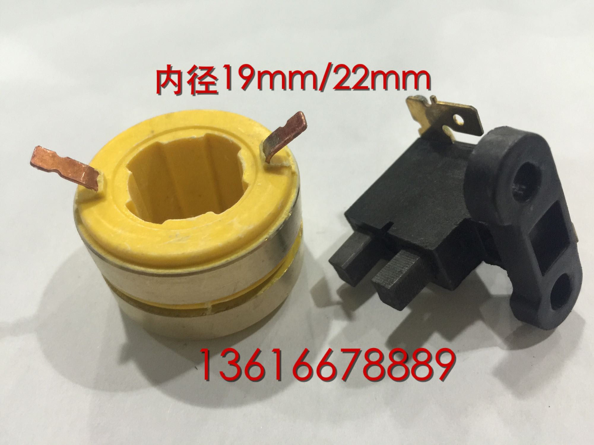 Collector ring second ring conductive slip ring 2KW 5KW generator accessories carbon brush assembly factory direct sales