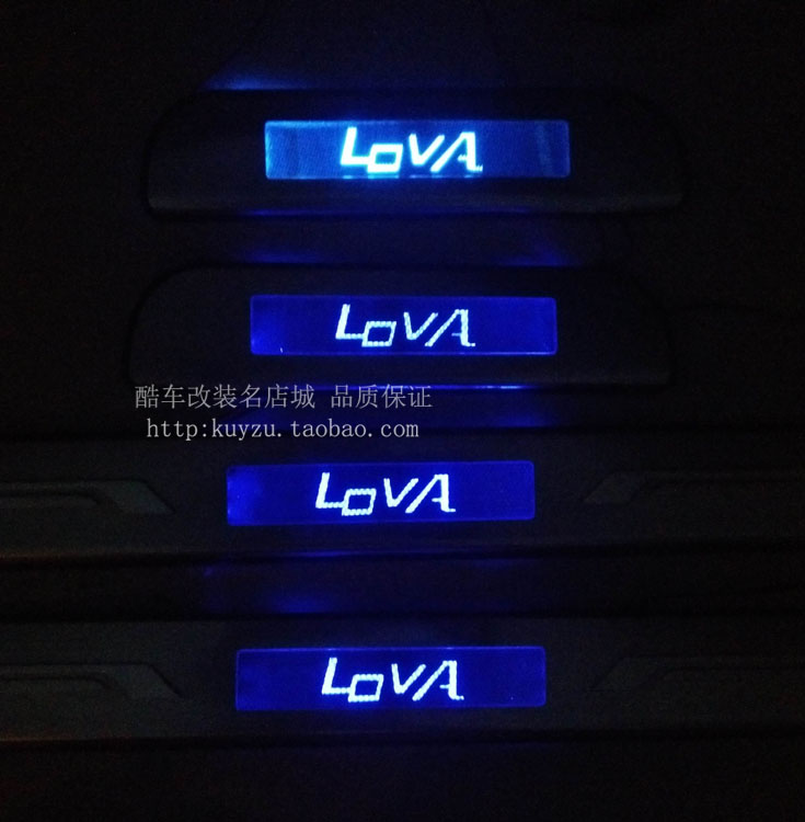 Chevrolet Xinlefeng led threshold strip - old Lefeng cold light welcome pedal special with lighted threshold strip stainless steel