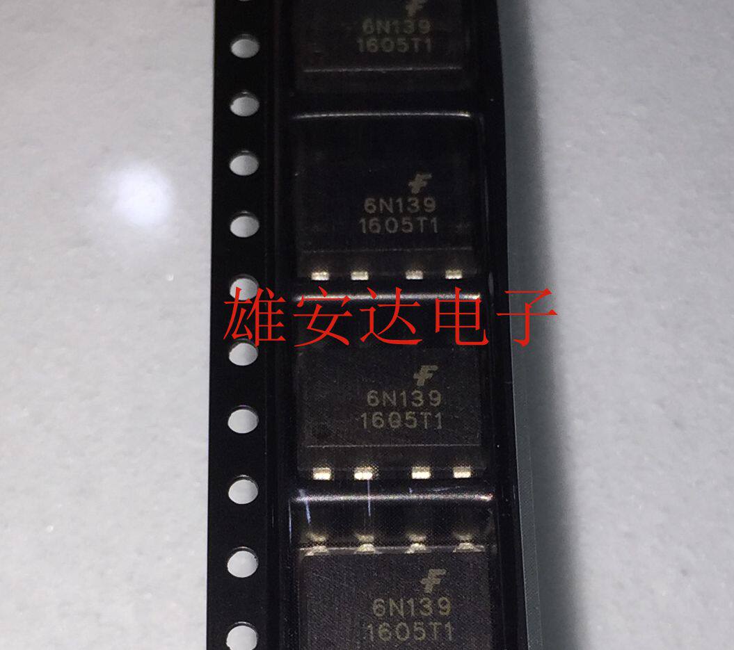 New original fit 6N139 HCPL-6N139 optocoupler straight up DIP8