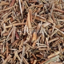 Chinese medicinal materials: Acanthopanax bark Acanthopanax bark Acanthopanax bark wild whole skin with heart removed one pound