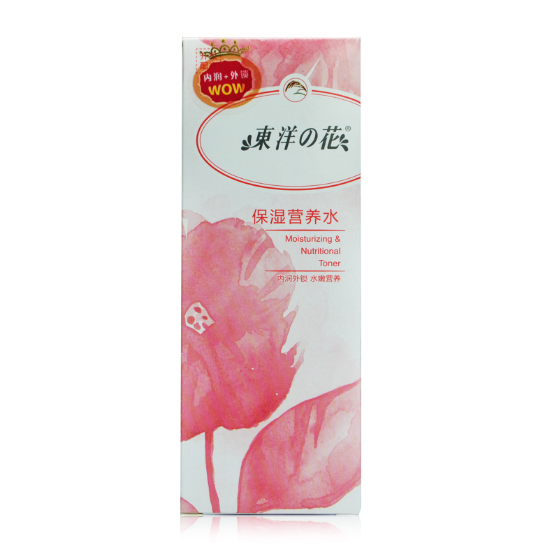 东洋之花 保湿营养水140ml 滋润补水 新包装