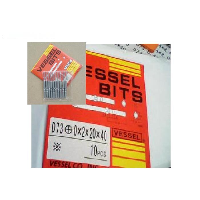 Factory direct sales imported Weiwei batch Tsui Japanese screwdriver Japan VESSEL batch Tsui plus hard screwdriver head