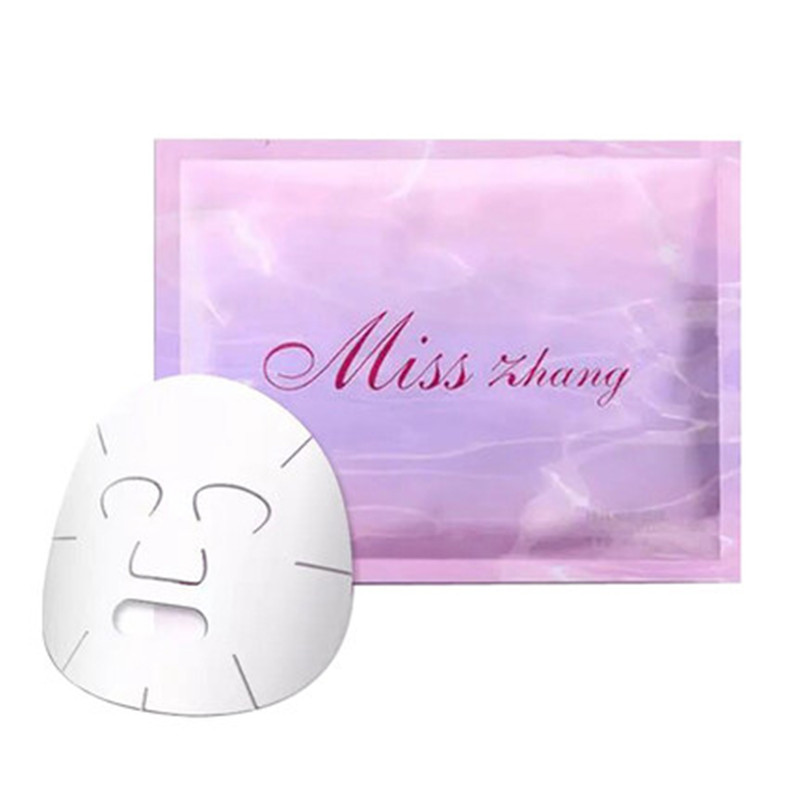 天猫 miss zhang 银耳面膜 水润悠漾蚕丝面膜 补水 40g*5片