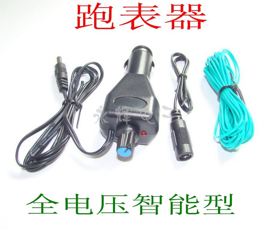 12V 24V General Intelligent Burn Anti - Fire Car Mileage Watcher Display Meter Meter