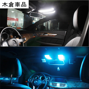 奔驰阅读灯室内灯A级B级C级E级RM级S级 GL CLA CLS GLK 专用LED