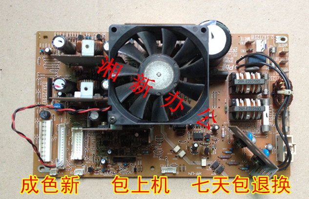 Kyocera 2530 3530 4030 4031 3035 4035 5035 High voltage board Power board 110V 220V