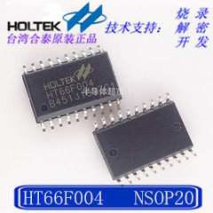 Hetai Original Spot HT66F004 20SOP Economical AD Flash MCU